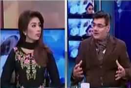 Seedhi Baat (Where Is Rao Anwar) – 30th January 2018