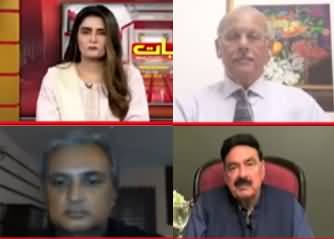 Seedhi Baat (Who Is Behind Imran Khan's Arrest?) - 9th May 2023