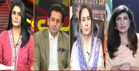 Seedhi Baat (Who Was The Target of Johar Town Blast?) - 23rd June 2021