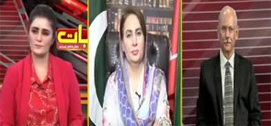Seedhi Baat (Why Army Chief Summary Delayed) - 22nd November 2022