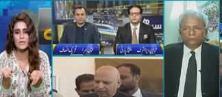 Seedhi Baat (Why Govt Not Removing Nawaz Sharif From ECL) - 11th November 2019