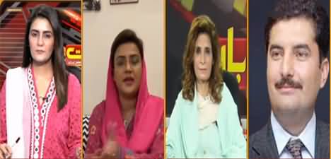 Seedhi Baat (Why Imran Khan Fired Hafeez Sheikh) - 30th March 2021