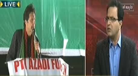 Seedhi Baat (Why Nawaz Sharif Not Responding to Modi) – 24th October 2014