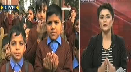 Seedhi Baat (Why Terrorists Attacked Peshawar School?) - 18th December 2014