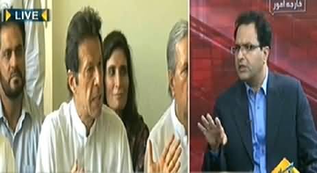 Seedhi Baat (Will Govt Accept New Demands of Imran Khan) – 15th July 2014