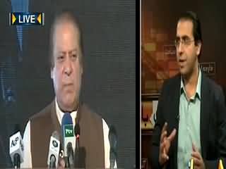 Seedhi Baat (Will Govt Succeed To Produce Solar Electricity?) – 5th May 2015