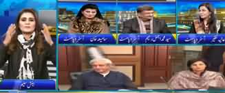 Seedhi Baat (Will PTI Govt Complete Its Tenure?) - 30th December 2019