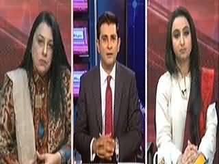 Seedhi Baat (Will Terrorism Be Eliminated in 2015) - 31st December 2014