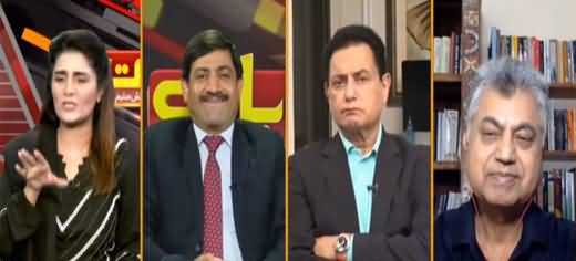 Seedhi Baat with Beenish Saleem (Rigging in By-Election) - 22nd February 2021