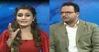 Seedhi Baat (Women Protection Bill) – 15th march 2016