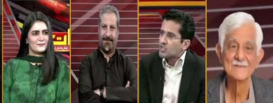 Seedhi Baat (World Democracy Day And Pakistan) - 15th September 2021