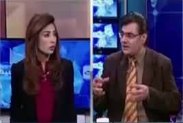 Seedhi Baat (Zainab Case) – 24th January 2018