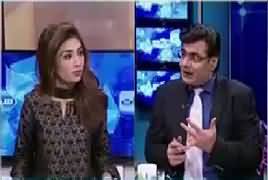 Seedhi Baat (Zainab Ka Qaatil Giraftar) – 23rd January 2018