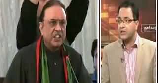 Seedhi Baat (Zardari's Criticism on Army) – 16th June 2015