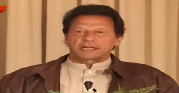 PM Imran Khan Speech At Ground Breaking Ceremony of Air University South Campus