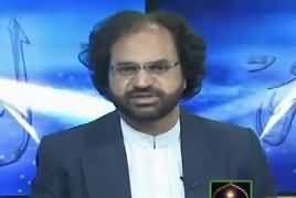 Seerat Ka Safar On Roze Tv (Ramzan Transmission) – 29th May 2017