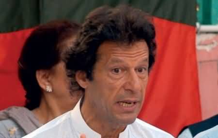 Senate Committee Summons Imran Khan For Saying Senators Saleable Items