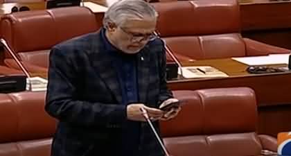 Senate & National Assembly condemned and passed resolution against Israel's attack on Iran