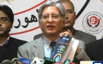 Senator Aitzaz Ahsan Issues Whitepaper on Alleged Rigging in NA-124