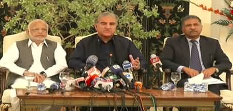 Senator Ali Zafar and Shah Mehmood Qureshi's press conference on Tosha Khana case