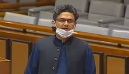 Senator Faisal Javed Khan Speech In Senate - 19th June 2020