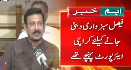 Senator Faisal Sabzwari stopped from flying to Dubai