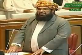 Senator Maulana Ghafoor Haideri Speech in Senate - 6th November 2018