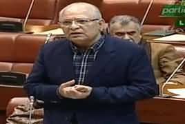 Senator Mushahid Ullah Khan Speech in Senate – 25th February 2019
