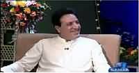 Sence On Hai On Samaa (Eid Special) – 25th September 2015