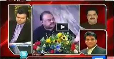Senior Members of MQM Advised Altaf Hussain To Take Rest For Some Days