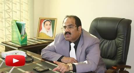 Senior Minister Azad Kashmir Ch. Yaseen Leaked Video with Abusive Language (Nangi Gaalian)