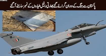 Serial numbers of Indian Rafale jets shot down during war with Pakistan revealed