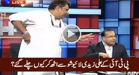 Serious Clash Between Ali Zaidi & Salman Baloch, Ali Zaidi Left The Show