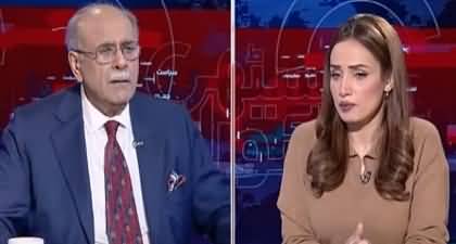 Sethi Se Sawal (18 FC Soldiers Martyred) - 1st Feb 2025