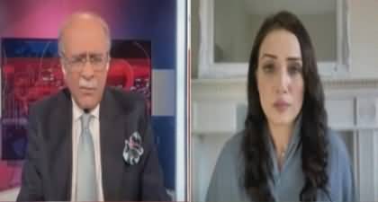Sethi Se Sawal (Ban on PTI?) - 18th July 2024
