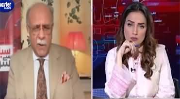 Sethi Se Sawal (China Water Bomb Strategy Against India) - 25th July 2025
