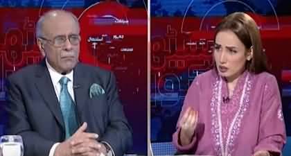 Sethi Se Sawal (DG ISPR Media Talk) - 27th December 2024
