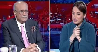 Sethi Se Sawal (Faisal Vawda's Important Meetings) - 14th December 2024