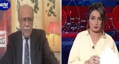 Sethi Se Sawal (Iran Retaliates Against Israel's Attack) - 13th June 2025