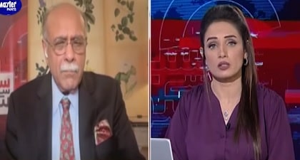 Sethi Se Sawal (Israel Qatar Issue in UN) - 12th September 2025