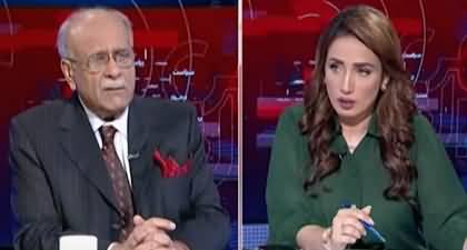 Sethi Se Sawal (Possible US Travel Ban) - 15th March 2025