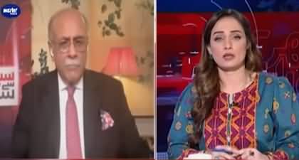 Sethi Se Sawal (Qasim & Sulaiman to join PTI protest) - 10th July 2025