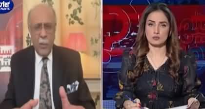 Sethi Se Sawal (Trump's Two Weeks Deadline) - 20th June 2025