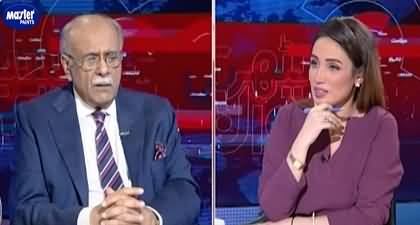 Sethi Se Sawal (Trump Wants Bagram Airbase Back) - 19th September 2025