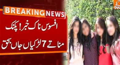 Seven girls gone for picnic lost their lives in Kech River Turbat