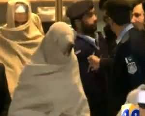 Seven Missing Persons Identified in Supreme Court