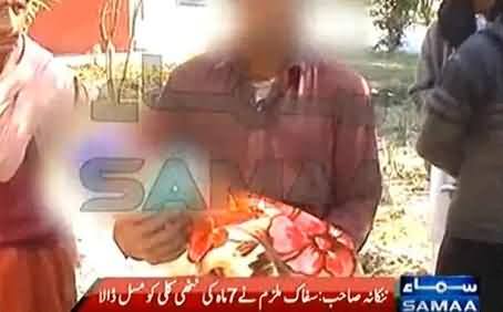 Seven Months Old Baby Girl Raped By a Man in Nankana Sahib - Baby Condition is Critical