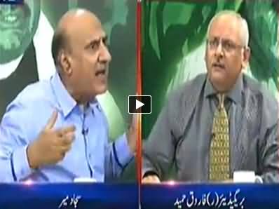 Severe Fight Between Brigadier (R) Farooq Hameed & Sajad Mir (Analyst)