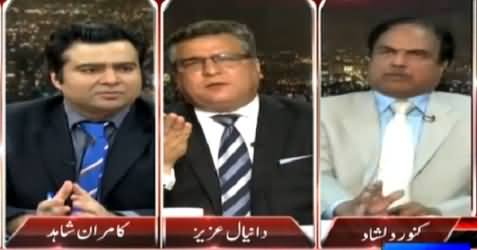 Severe Fight Between Kawar Dilshad And Daniyal Aziz in Live Show