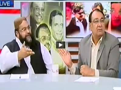 Severe Fight Between Maulana Tahir Ashrafi and Analyst Anjum Rasheed in Live Show